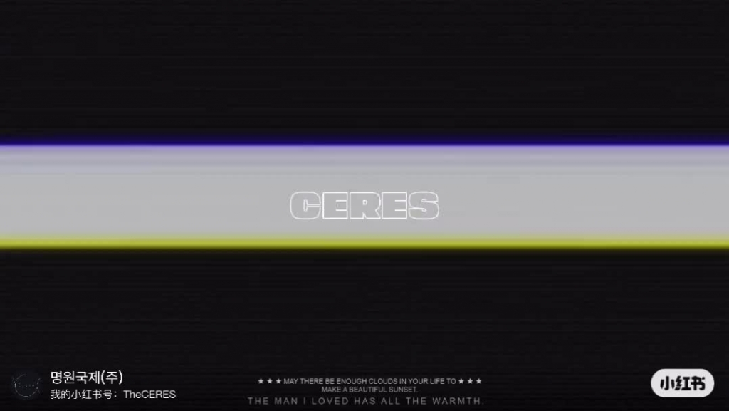 KOREA CERES