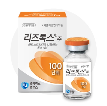 Liztox 100units